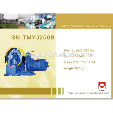 Top grade professional ac2 vvvf geared traction machine